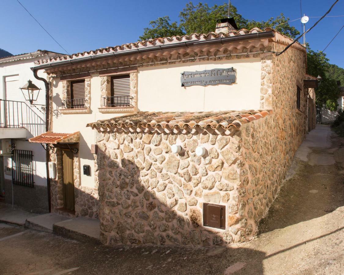 Apartamentos El Callejon Riopar Exterior photo