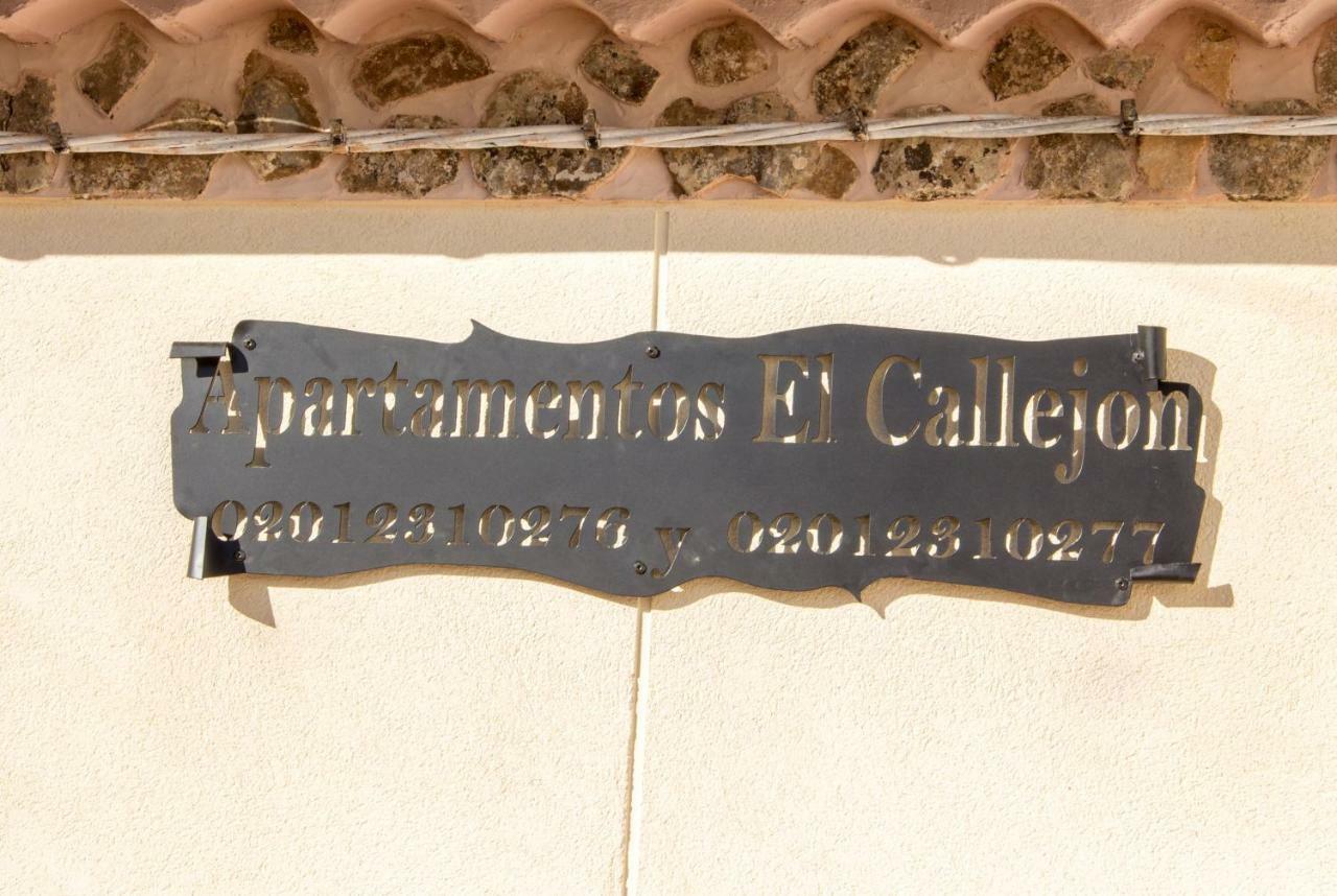 Apartamentos El Callejon Riopar Exterior photo